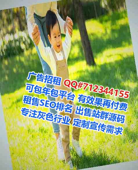 颍上借腹生子健身事务所